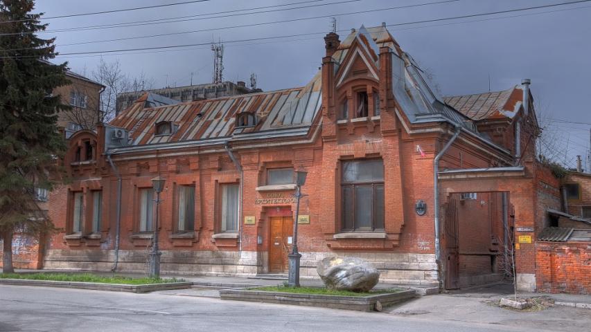 Особняк А. В. Замкового. 1905 г.