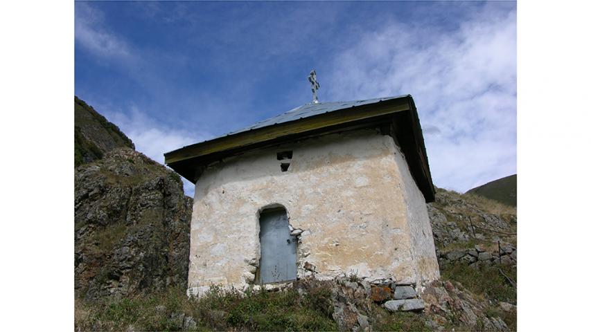 Аларды-дзуар, с. Згид