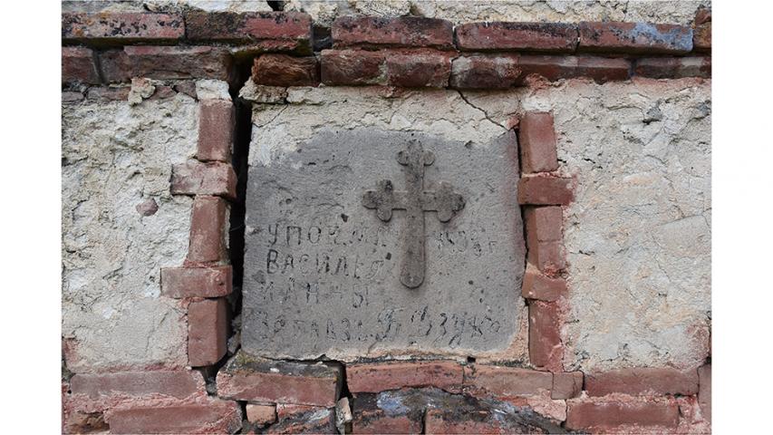 Склеповый некрополь с. Ход, склепы № 1, 3, 7. Склеп № 7