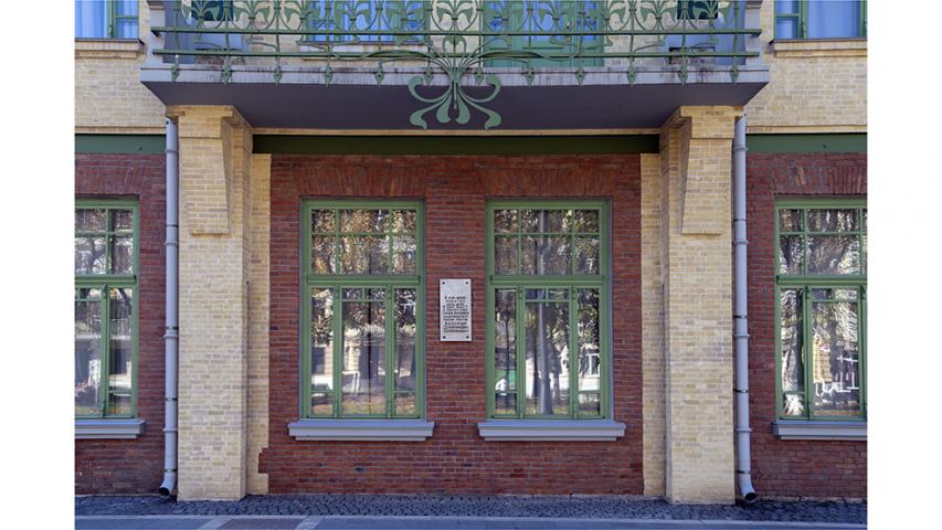 Особняк купца Я. О. Ходякова. 1908 г.