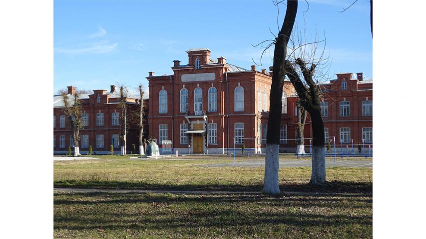 Комплекс Владикавказского кадетского корпуса