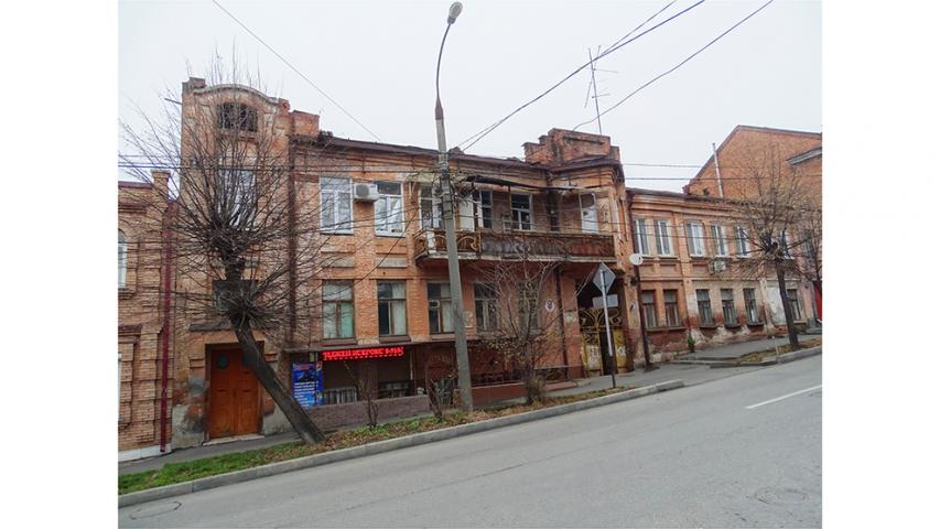 Доходный дом.