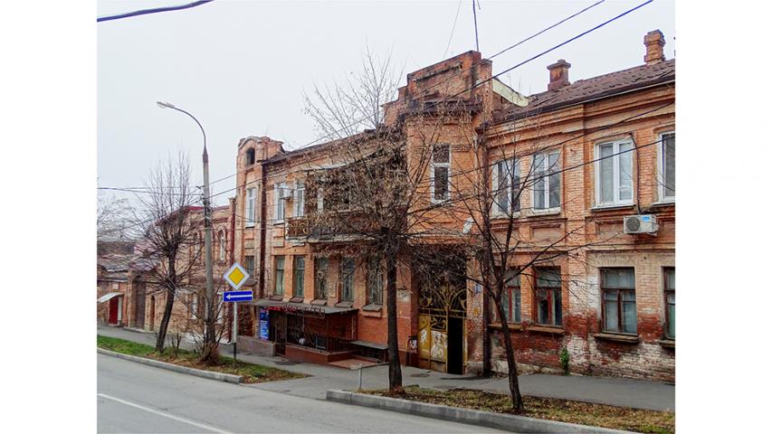 Доходный дом.