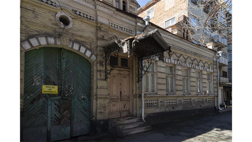 Особняк Атаманова