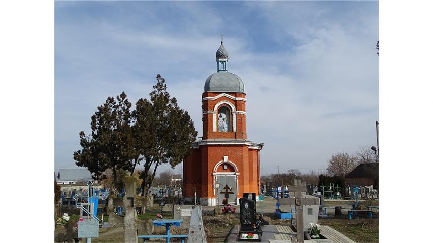 Церковь Николая Чудотворца, ст. Павлодольская