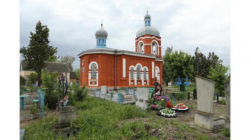 Церковь Николая Чудотворца, ст. Павлодольская