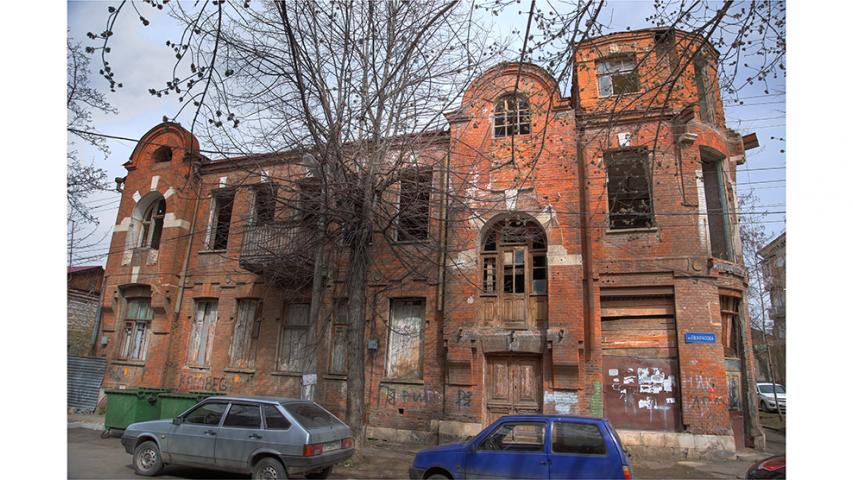 Доходный дом. 1900-е гг.