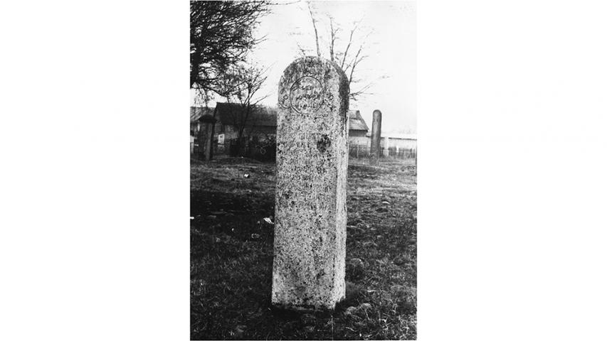 Могила А. З. Тулатова, г. Беслан (фото 1981 г.)